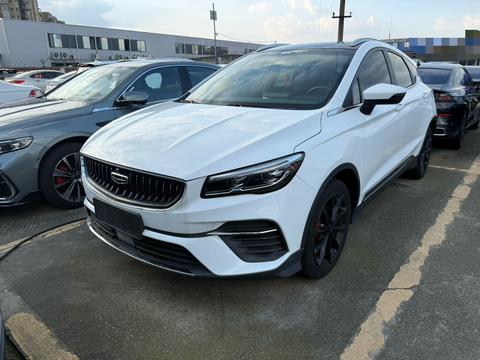 Geely Emgrand S 2021