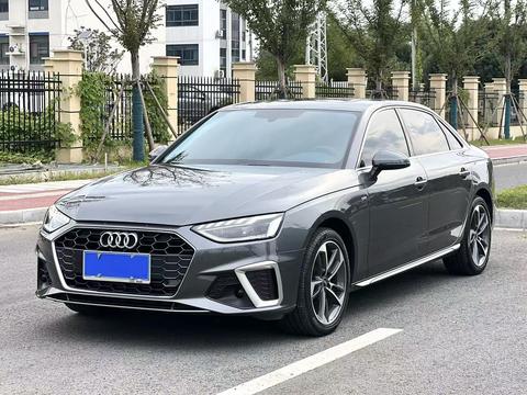 Audi A4L 2023