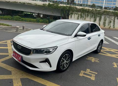 Geely Emgrand 2022