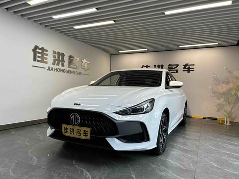 MG 5 2023