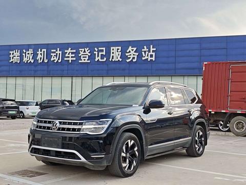 Volkswagen Teramont 2023
