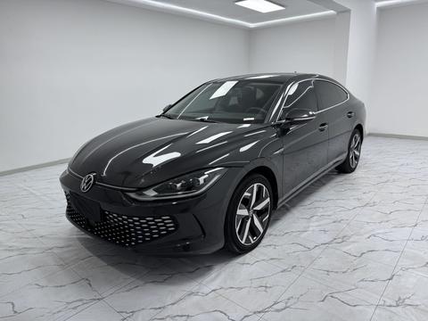 Volkswagen Lamando 2023