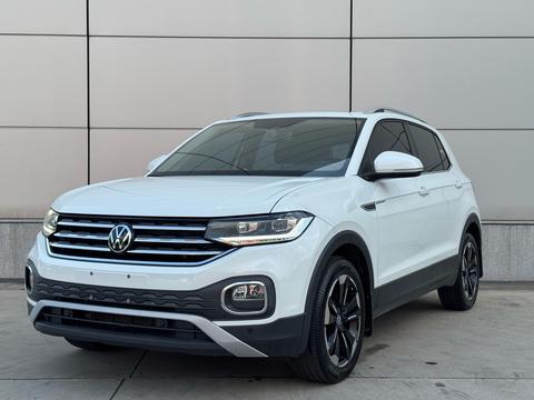 Volkswagen Tacqua 2023