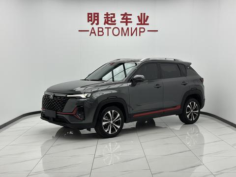 Changan CS35 Plus 2022