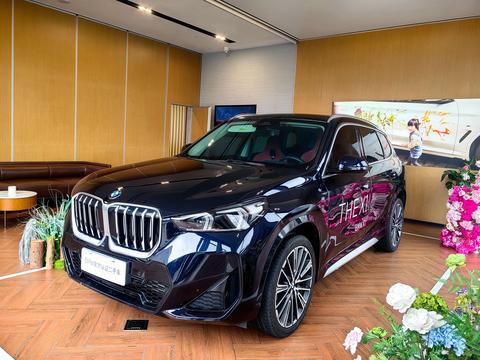 BMW X1 2023