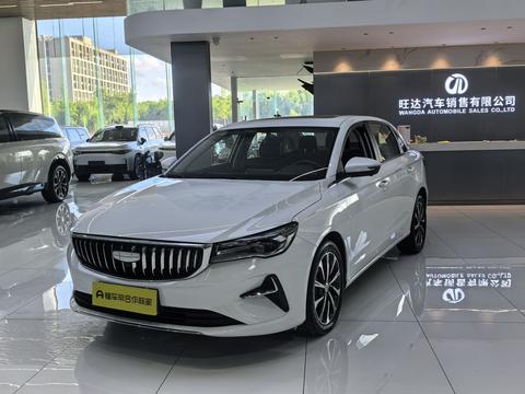 Geely Emgrand 2026