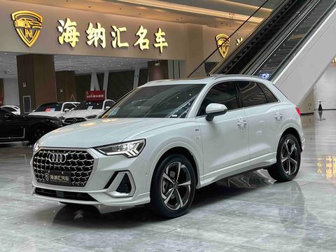 Audi Q3 2024