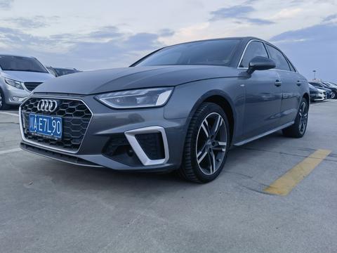 Audi A4L 2022