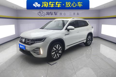 Volkswagen Tayron 2023