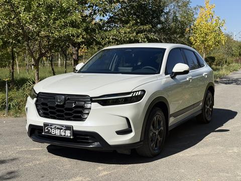 Honda HR-V 2023