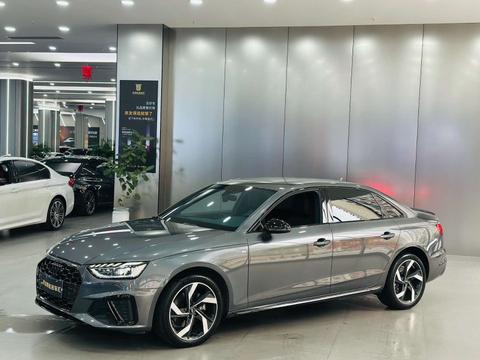 Audi A4L 2023