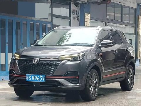 Changan CS55 Plus 2022