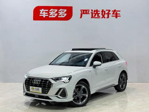 Audi Q3 2022