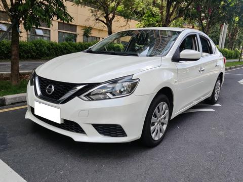 Nissan Sylphy 2022