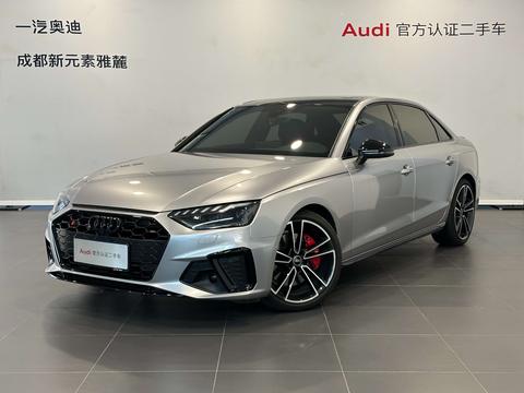 Audi A4L 2024
