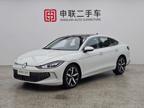 Volkswagen Lamando 2024