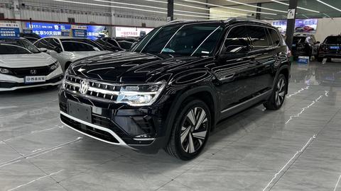 Volkswagen Teramont 2023