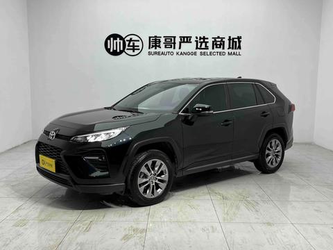 Toyota Wildlander 2023