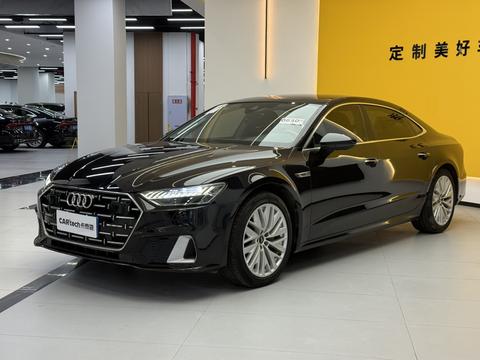 Audi A7L 2024