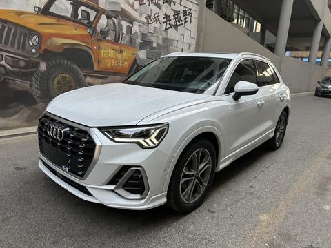 Audi Q3 2022