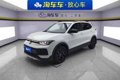 Volkswagen Tharu 2025