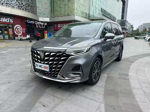 Roewe iMAX8 2023