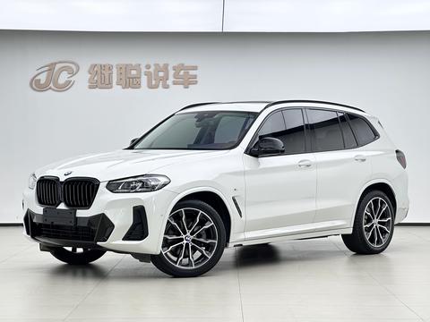 BMW X3 2023