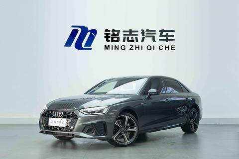 Audi A4L 2024