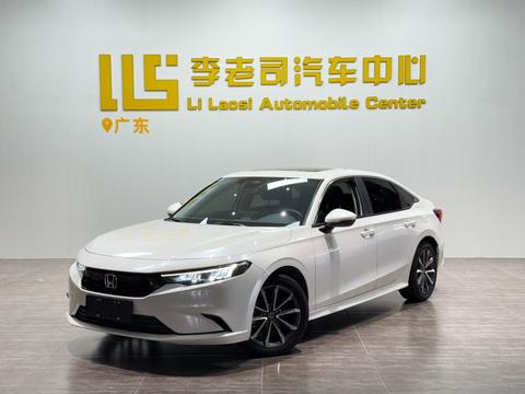 Honda Integra 2022