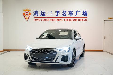 Audi A3 2024