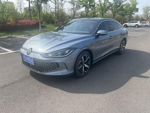 Volkswagen Lamando 2022