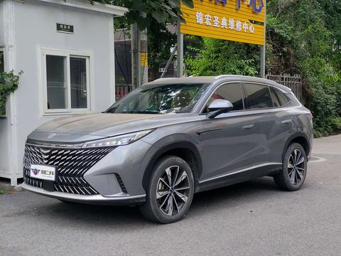 Roewe RX5 2023