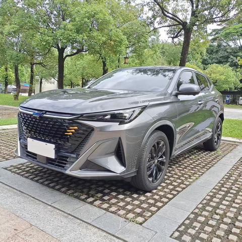 Changan X5 Plus 2023