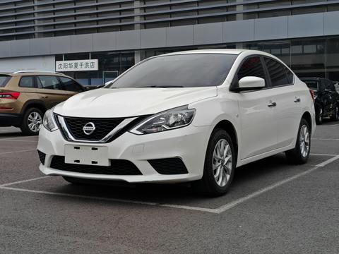 Nissan Sylphy 2022