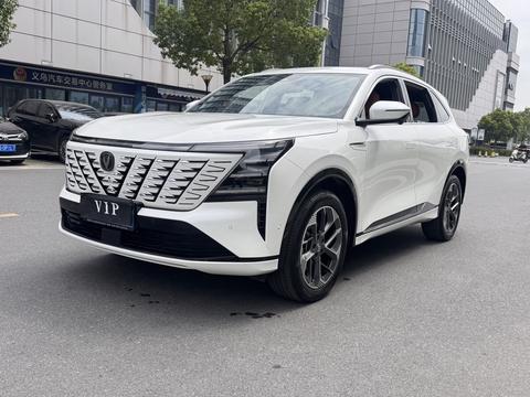 Changan CS75 Plus 2025