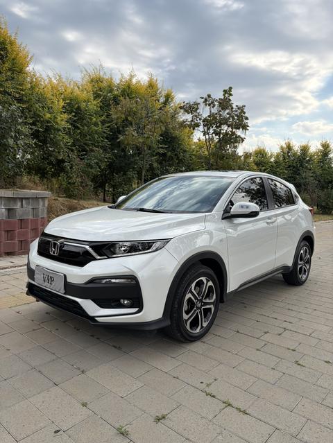 Honda XR-V 2021
