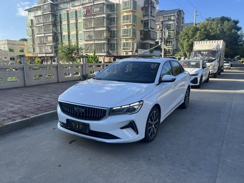 Geely Emgrand 2022