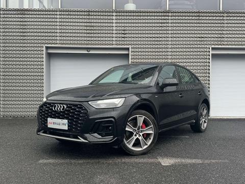 Audi Q5L Sportback 2023