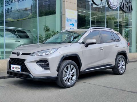 Toyota Wildlander 2022