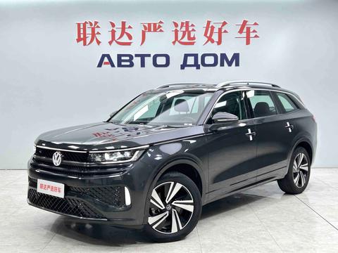 Volkswagen Tavendor 2023