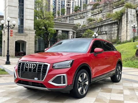 Audi Q2L 2022