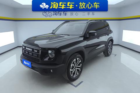 Haval Dargo 2026