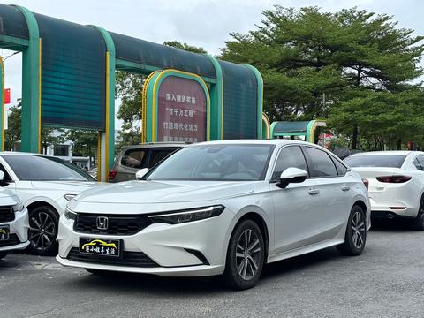 Honda Integra 2023