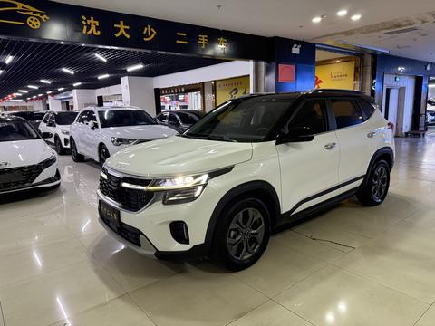 Kia Seltos 2023