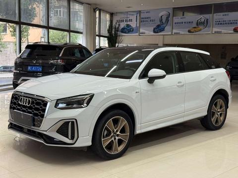Audi Q2L 2022