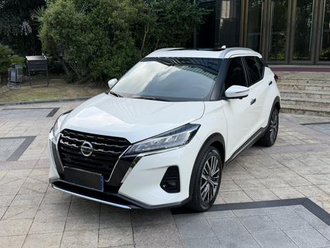 Nissan Kicks 2022