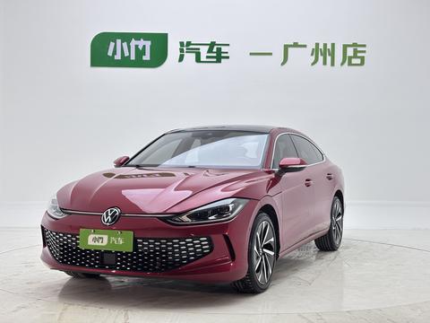 Volkswagen Lamando 2022