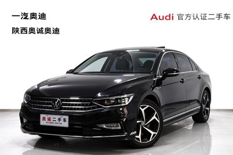 Volkswagen Magotan 2023