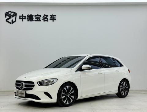 Mercedes-Benz B-Class 2022