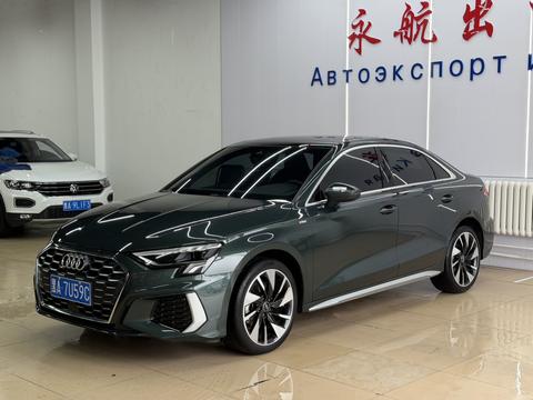 Audi A3 2023